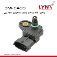 ������ �������� �� �������� ����� Haval Jolion LYNXauto ���. DM5433 LYNXauto DM5433 ����