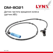 ������ ������� �������� ������ (������ ABS) | ��� ����/��� | BMW 3(E46) 98 LYNXauto ���. DM8021 LYNXauto DM8021 ����