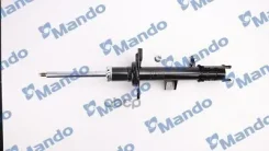 ����������� | ����� ���� | FORD Maverick 2.0 16V [01-] Mando ���. MSS015940 MSS015940 ����