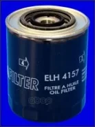 ������ �������� HCV Wirtgen: Serie SP Mecafilter ���. ELH4157 ELH4157 ����