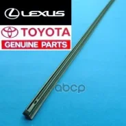 ������� ���������������� Toyota ���. 8521468020 8521468020 ����