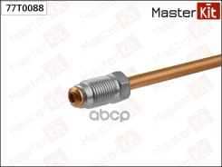 ������ ��������� M10X1.0, L 16.7mm, S 10, D 5mm ������ 900MM L=900MM MasterKit ���. 77T0088 77T0088 ����