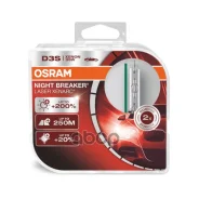 ���� � ������������ �������� ���� D3S 42V 35W PK32d-5 Xenarc Night Breaker Laser +200% ������ ����� 2��. (1�-�) D3S 12V 35W PK32D-5 Osram ���. 66340Xn...