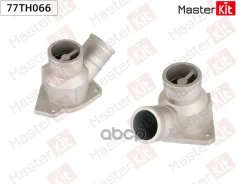 ��������� LADA Kalina (04-) 85�C MasterKit ���. 77TH066 77TH066 ����
