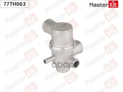 ��������� Chevrolet NIVA (02-) 80�C MasterKit ���. 77TH063 77TH063 ����