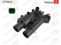 ��������� LAND Rover FREE Lander 2 (06-) Range Rover Evoque (11-) 83�C MasterKit ���. 77TH121 77TH121 ����