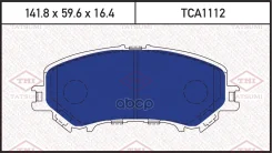 ������� ��������� �������� | ����� | Nissan X-Trail 13- Tatsumi ���. TCA1112 TCA1112 ����
