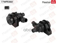����� ������� ������������� BMW X5 (E70, F15, F85)/X6 (E71, E72, F16, F86) 2006 - MasterKit ���. 77WPE060 77WPE060 ����