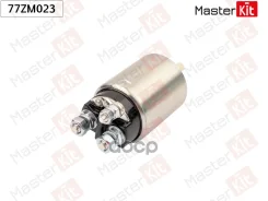 ���� ����������� FORD Focus II, Volvo S60 / S80 MasterKit ���. 77ZM023 77ZM023 ����