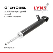 ����������� | ��� ��� | BMW X5(E70) 06 LYNXauto ���. G121085L LYNXauto G121085L ����