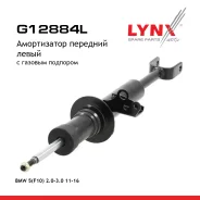 ����������� | ����� ���| BMW 5 2010-/ LYNXauto ���. G12884L LYNXauto G12884L ����