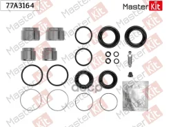����������� ���������� �������� + ������� Toyota LAND Cruiser (_J7_) 1984 - MasterKit ���. 77A3164 77A3164 ����