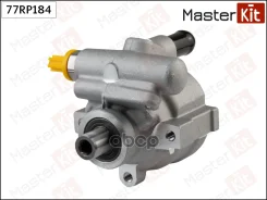 ����� �������������� ���� Renault CLIO, Symbol, Megane, Kangoo Logan 05-14, Sandero 09- MasterKit ���. 77RP184 77RP184 ����