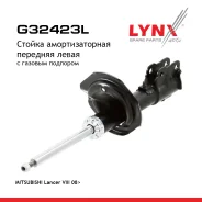������ ��������������� | ����� ��� | Mitsubishi Lancer VIII 08 LYNXauto ���. G32423L LYNXauto G32423L ����