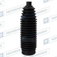 ������� ������� ����� Termoplastic (14,5*186*49) VW Motorherz ���. RDZ0461MG Motorherz RDZ0461MG ����