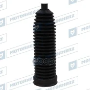 ������� ������� ����� Termoplastic (14*237*70) Mercedes Motorherz ���. RDZ0450MG RDZ0450MG ����