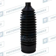 ������� ������� ����� Termoplastic (14*185*51) Mazda Motorherz ���. RDZ0562MG RDZ0562MG ����
