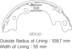 ������� ��������� ���������� | ��� | Hyundai Porter, Kia Bongo 04 Sangsin brake ���. SA135 SA135 ����