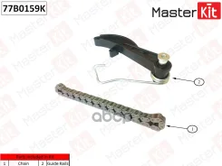�������� ���� ��������� ������ AUDI A4 / A5 1.8 TFSI CABB / CDHB / CJEE / CZPA 12.12.2011- MasterKit ���. 77B0159K 77B0159K ����