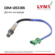 ����, ������ DM-2063 ������ ��������� Citroen 1.4-2.2 Berlingo 96-11 / C2 05-09 / C3 02-12 / C4 04-14 / C8 02-06 / Jumpy 00-06 / Xsara / Picasso 97-05...