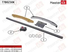 �������� ���� ��� Chevrolet Epica 2.5L X25D1 04- MasterKit ���. 77B0230K 77B0230K ����