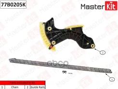 �������� ���� ��� Mercedes-BENZ M 271, 820, 860 MasterKit ���. 77B0205K 77B0205K ����