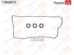��������� ������ �������� Toyota 2GR-FSE, 3GR-FSE, 4GR-FSE MasterKit ���. 77BGB073 77BGB073 ����