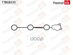 ��������� ������ �������� AUDI A4 (8EC, B7) AUK, BKH MasterKit ���. 77BGB233 77BGB233 ����