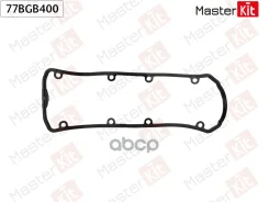 ��������� ������ �������� BMW 3 (E36) M40 B18 (184E1) MasterKit ���. 77BGB400 77BGB400 ����