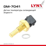 ������ ����������� ����������� �������� AUDI 80 B3 / B4 87-94 2.3 LYNXauto ���. DM7041 LYNXauto DM7041 ����