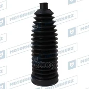 ������� ������� ����� Termoplastic (15,5*195*66) BMW, Porsche, AUDI Motorherz ���. RDZ0467MG RDZ0467MG ����
