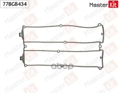��������� ������ �������� FORD Mondeo II ����� (BFP) L1J MasterKit ���. 77BGB434 77BGB434 ����