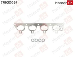 ��������� ���������� ���������� OPEL Astra G 1, 4L 16V 98- MasterKit ���. 77BGE0064 77BGE0064 ����