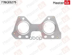 ��������� ���������� ���������� BMW 1 (F20) N47 D20 C MasterKit ���. 77BGE0275 77BGE0275 ����