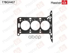 ��������� ������� ����� ��������� OPEL Z 10 XEP MasterKit ���. 77BGH417 77BGH417 ����