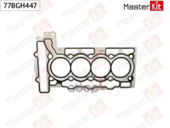 ��������� ������� ����� ��������� BMW N13 B16 A, N14 B16 A, N14 B16 AB, N14 B16 C, N18 B16 A, N18 B16 B, N18 B1 MasterKit ���. 77BGH447 77BGH447 ����