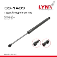 ����������� ������ ��������� BMW 1 E81 / E87 04-11 LYNXauto ���. GS1403 LYNXauto GS1403 ����