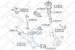 ����� �������� | ��� | Toyota Auris/Corolla 06 Stellox ���. 5700832SX 5700832SX ����