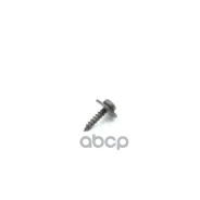 ������� ��������� Peugeot-Citroen ���. 6925N0 6925N0 ����