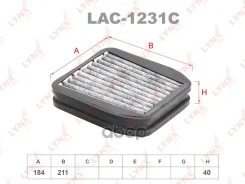 ������ ������ �������� Mercedes E-Class 2002-2009/ LYNXauto ���. LAC1231C LYNXauto LAC1231C ����