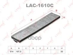 ������ ������ �������� FORD Mondeo I-II 93-00 LYNXauto ���. LAC1610C LYNXauto LAC1610C ����