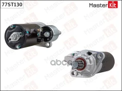 ������� VW BORA / GOLF IV MasterKit ���. 77ST130 77ST130 ����