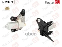 ����� ���������������� | ��� | Renault Megane II (KM0/1_)/Scenic II (JM0/1_) 2003 - MasterKit ���. 77WM074 77WM074 ����