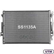�������� ������������ Mercedes-Benz (C216) 2006-2013 Mercedes-Benz S-class (W221) 2005-2013 Utm ���. SS1135A SS1135A ����