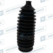 ������� ������� ����� Termoplastic (12*178*44) Honda Motorherz ���. RDZ0053MG RDZ0053MG ����