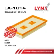 ������ ��������� Audi A3 03-, Scoda Octavia 06.04-, VW Golf, Jetta, Passat, Touran 03-. LYNXauto ���. LA1014 LYNXauto LA1014 ����