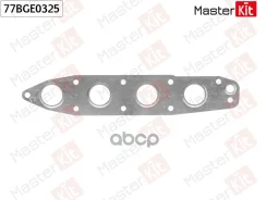��������� �������� ����� Subaru Forester (SJ_) FB20B MasterKit ���. 77BGE0325 77BGE0325 ����