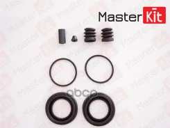 ����������� ���������� �������� | ����� | Nissan Patrol GR V (Y61) 1997 - MasterKit ���. 77A1791 77A1791 ����