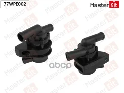 ����� ������� ������������� AUDI A4 (8D2, B5)/Volkswagen Passat (3B2) 1994 - 2001 MasterKit ���. 77WPE002 77WPE002 ����
