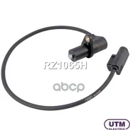 ������ ��������� ����������� ��� BMW 3 (E36) [M50B25TU, M50B25, M50B20, M50B20TU] 2.0 - 2.5L 1990 - 1998 / BMW 5 (E34) [M50B25TU, M50B25, M50B20, M50B...